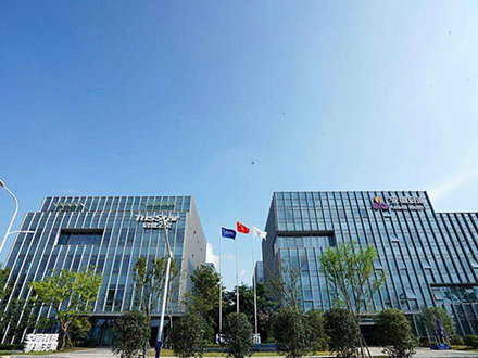 合肥清華啟迪科技園